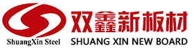 双鑫新板材-山东省博兴县双鑫新板材有限公司