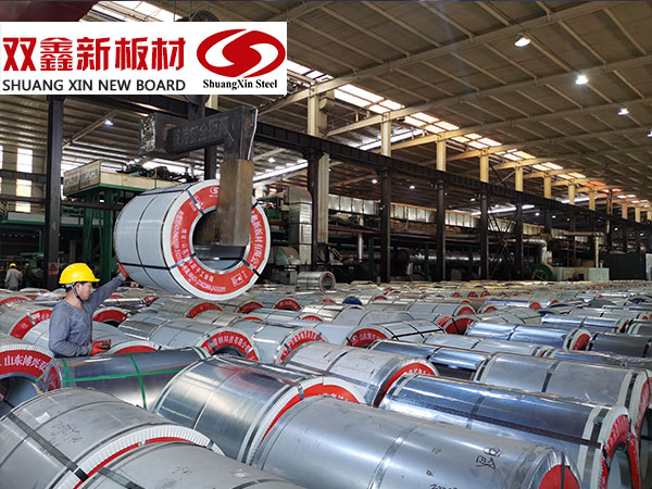 What is the difference between cold rolled strip and hot rol